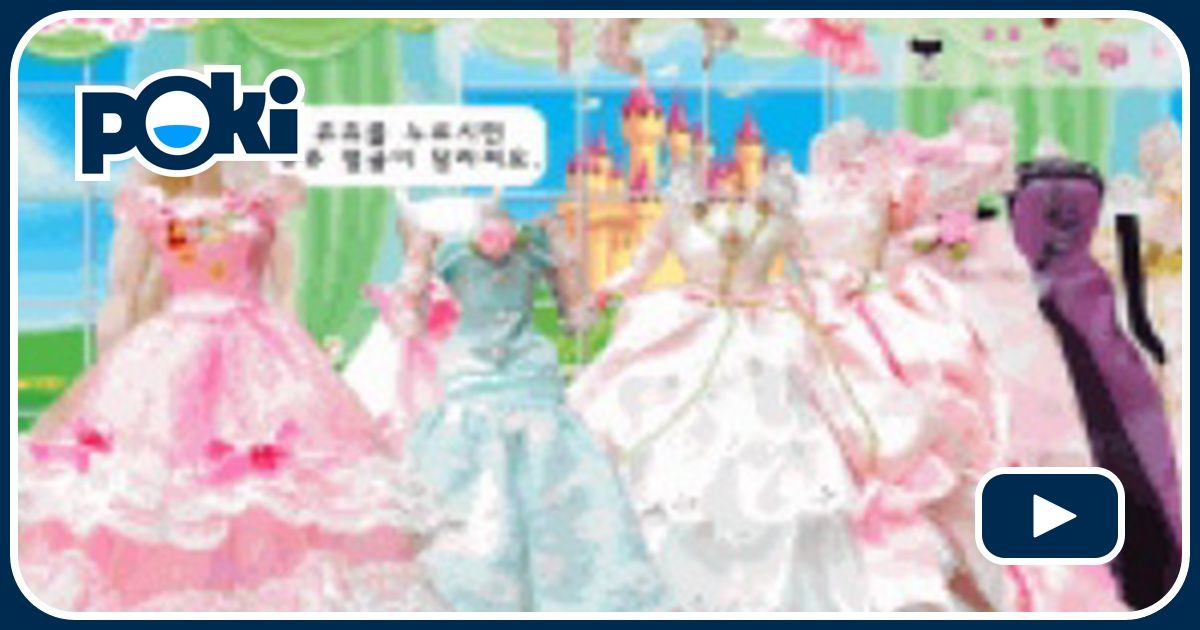 neue barbie spiele neue barbie spiele