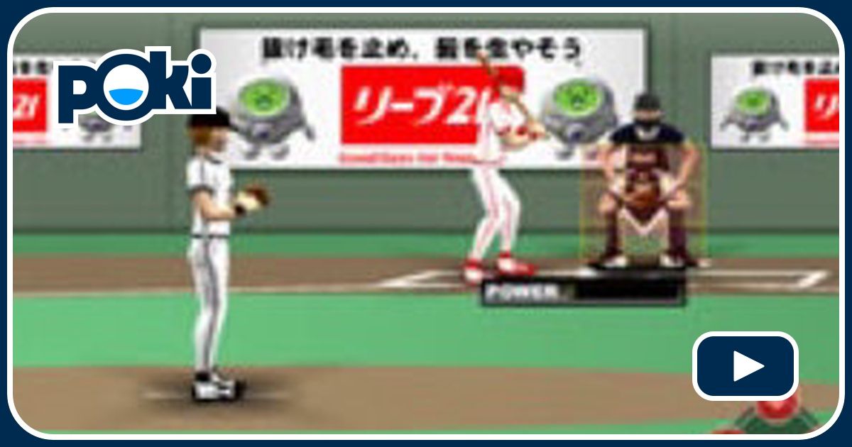 SHOCKWAVE BASEBALL Play Shockwave Baseball for Free at Poki!