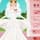 Bride Dress Up