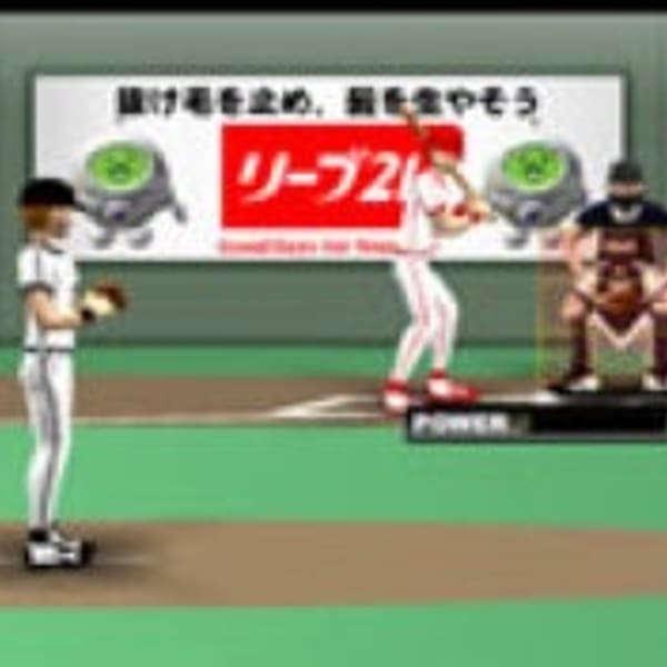 SHOCKWAVE BASEBALL Shockwave Baseball を無料で楽しむ で Poki